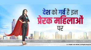 the-country-is-proud-of-these-inspiring-women