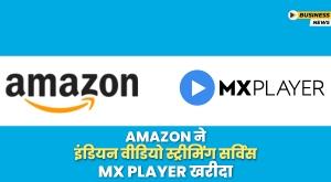 amazon-buys-indian-video-streaming-service-mx-player