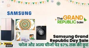 up-to-57-percent-discount-on-phones-and-other-things-in-samsung-republic-day-sale