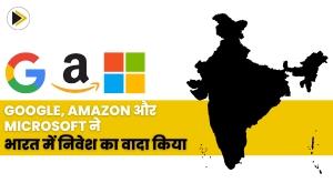 google-amazon-and-microsoft-pledge-to-invest-in-india