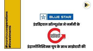 blue-star-industrial-solutions-partners-with-gebhardt-intralogistics-group-of-germany