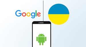 google-air-raid-alerts-android