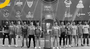 these-12-teams-will-fight-for-the-title-in-pro-kabaddi-league-which-team-will-be-stronger