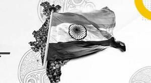 the-flag-will-be-hoisted-on-20-crore-houses-under--har-ghar-tiranga--campaign