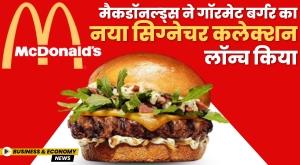 mcdonald-s-launches-new-signature-collection