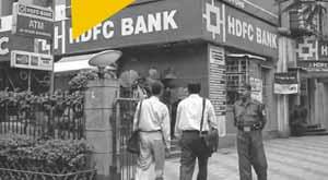 hdfc-bank-will-raise-rs-crore-by-issuing-bonds