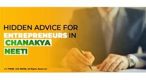 hidden-advice-for-entrepreneurs-in-chanakya-neeti