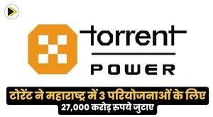 torrent-power-to-set-up-3-pumped-storage-hydro-projects-in-maharashtra