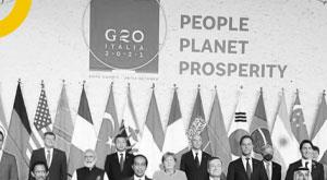 g20-meeting-may-be-held-in-ladakh-india-next-year