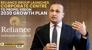 reliance-group-launches-corporate-centre-to-propel-vision-2030-growth-plan
