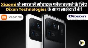 xiaomi-partners-with-dixon-technologies-to-manufacture-mobile-phones-in-india
