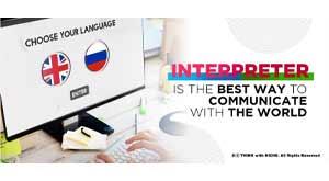 interpreter-is-the-best-way-to-communicate-with-the-world