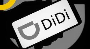 didi-global-inc-plans-delist-from-nyse