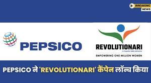pepsico-launches-revolutionari-campaign