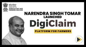 narendra-singh-tomar-launched-digiclaim-platform-to-expedite-disbursal-of-insurance-claims-to-farmers