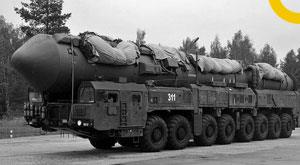 under-the-terms-of-new-start-accord-russia-stops-us-nuclear-arsenal-inspections