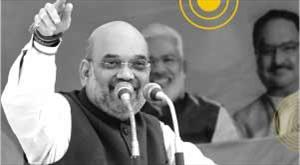 amit-shah-to-launch-10-000-new-pacs-dairy-and-fisheries-cooperatives-to-boost-rural-economy