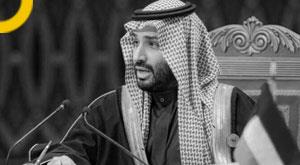 saudiarabia-big-negligence-of-saudi-administration-death-of-javedi-sent-someone-elses-body