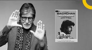 film-heritage-foundation-announces-amitabh-bachchan-film-festival-to-mark-his-80th-birthday