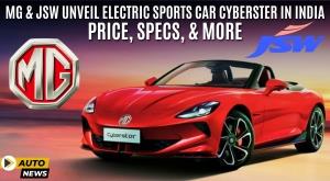 mg-and-jsw-unveil-electric-sports-car-cyberster-in-india-price-specs-and-more