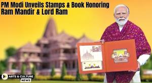 prime-minister-modi-unveils-ram-mandir-postage-stamps-and-global-stamp-book-ahead-of-ayodhya-pran-pratishtha-ceremony