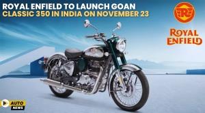 royal-enfield-to-launch-goan-classic-350-in-india-on-november-23