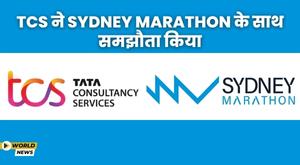 tata-consultancy-services-and-sydney-marathon-announce-partnership
