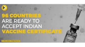 96-countries-are-ready-to-accept-indian-vaccine-certificate