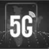 Day 4 Sale Of 5G Spectrum At Rs 232 Cr; Bidding To Continue