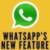 WhatsApp Unveils Audio Call Bar: A Handy New Feature Explained