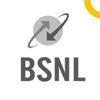 BSNL ने भारत में eSIM सर्विस लॉन्च किया