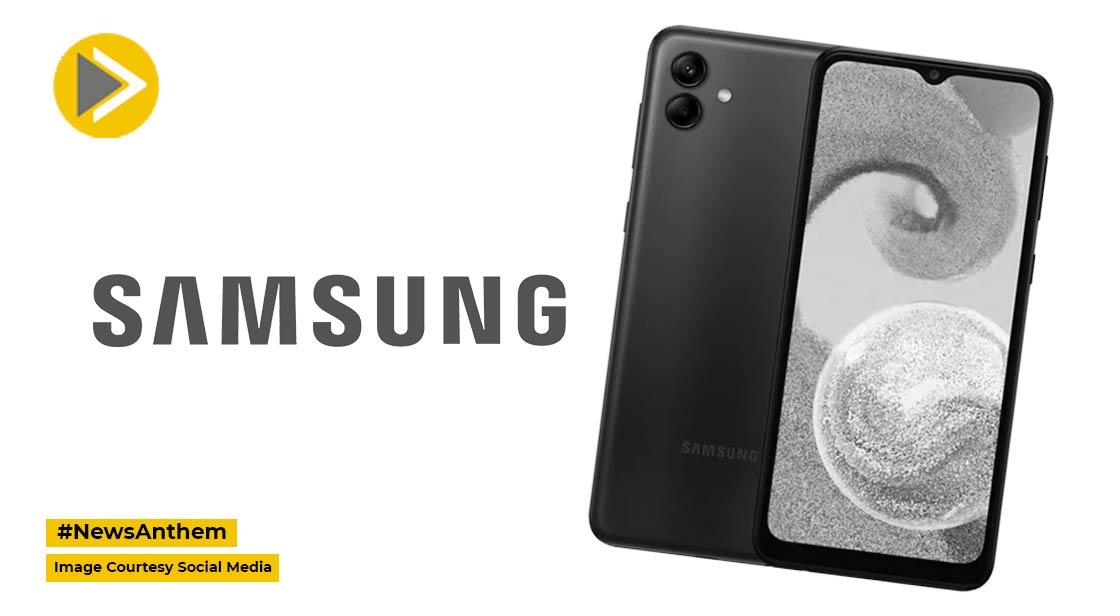 5000mAh बैटरी के साथ Samsung Galaxy A04 लॉन्च, जानें कीमत