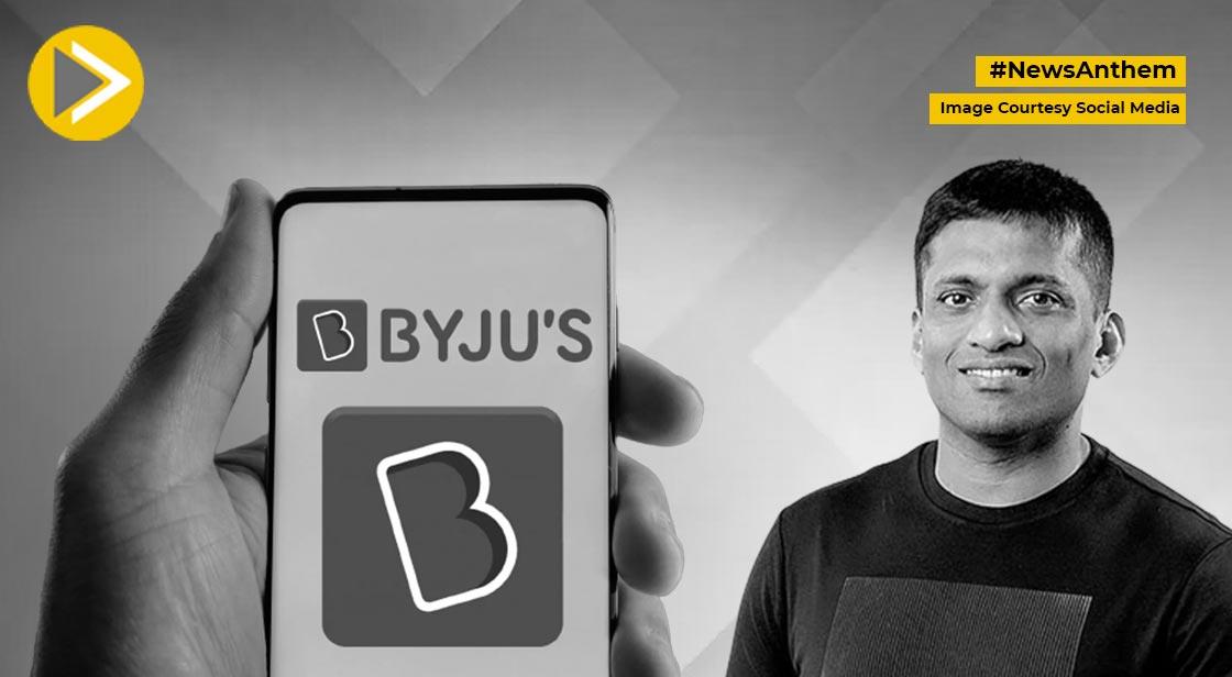 Byju's Layoffs: After Kerala, Now Karnataka Is Preparing For Layoffs