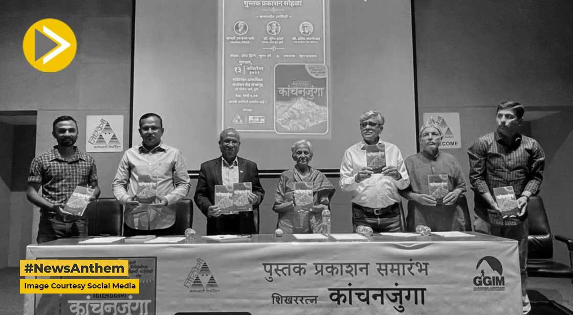 Thriller Conquest Of Mt. Kanchenjunga Now Available In Unique Book Form