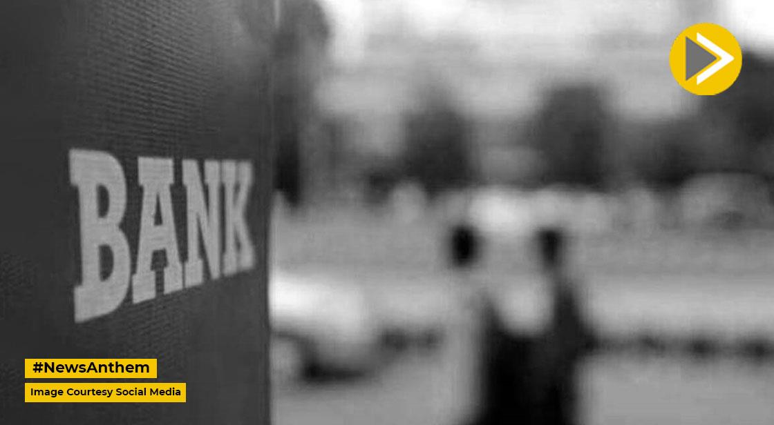 Banks Ask CBDT For Clarification On Revised TDS Norms