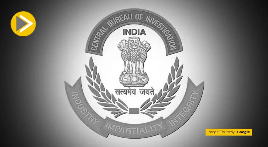 J&K बैंक के खिलाफ CBI ने लगाया बड़ा आरोप