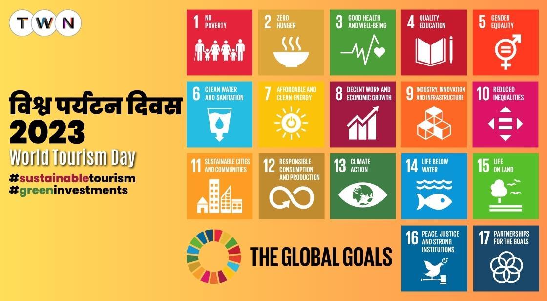 विश्व पर्यटन दिवस 2023 पर सस्टेनेबल टूरिज्म की यात्रा