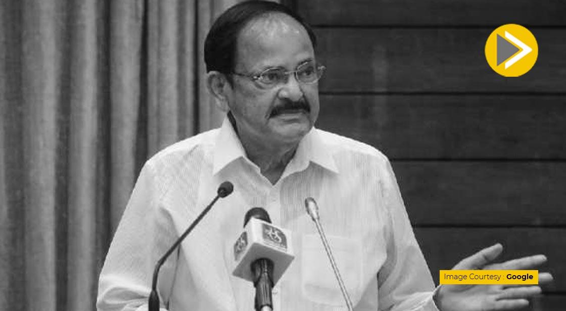 भारत-कतर बिजनेस गोलमेज सम्मेलन को संबोधित करेंगे उपराष्ट्रपति