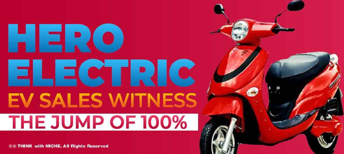 hero-electric-ev-sales-witness-the-jump-of-hundred-percent