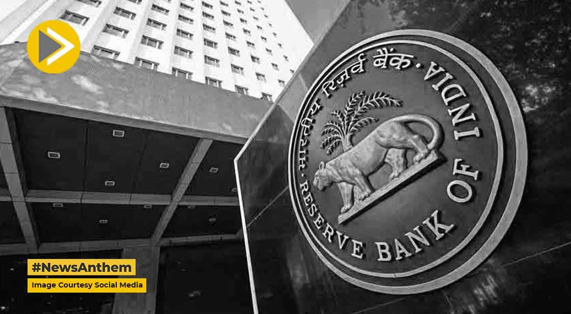 RBI Will Increase The Repo Rate For The Fourth Time In A Row!