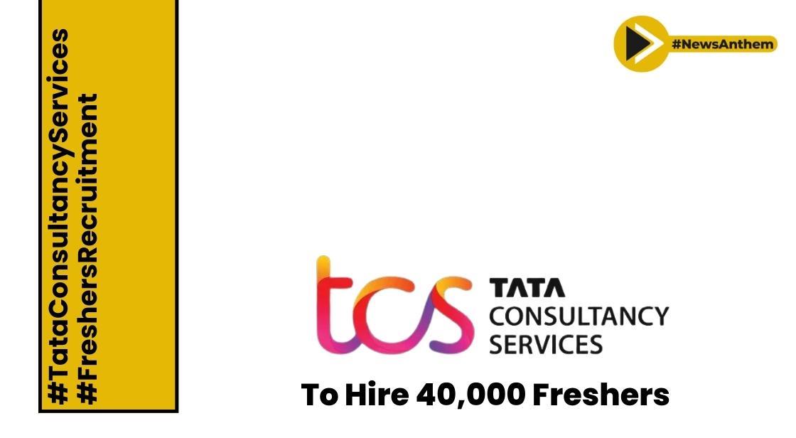 TCS to Recruit 40,000 Freshers Amid Economic Uncertainty: COO N. Ganapathy Subramaniam