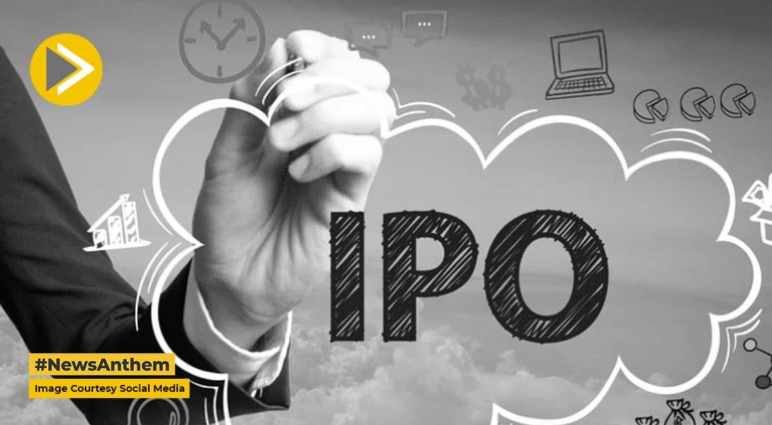 IPO: शेयर बाजार से 4 कंपनियां जुटाएंगी 4500 करोड़ रुपए, बीकाजी फूड्स का इस दिन खुलेगा इश्यू