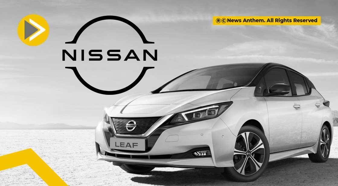 Nissan ने हाइब्रिड ई-पावर टेक्नोलॉजी में निवेश किया