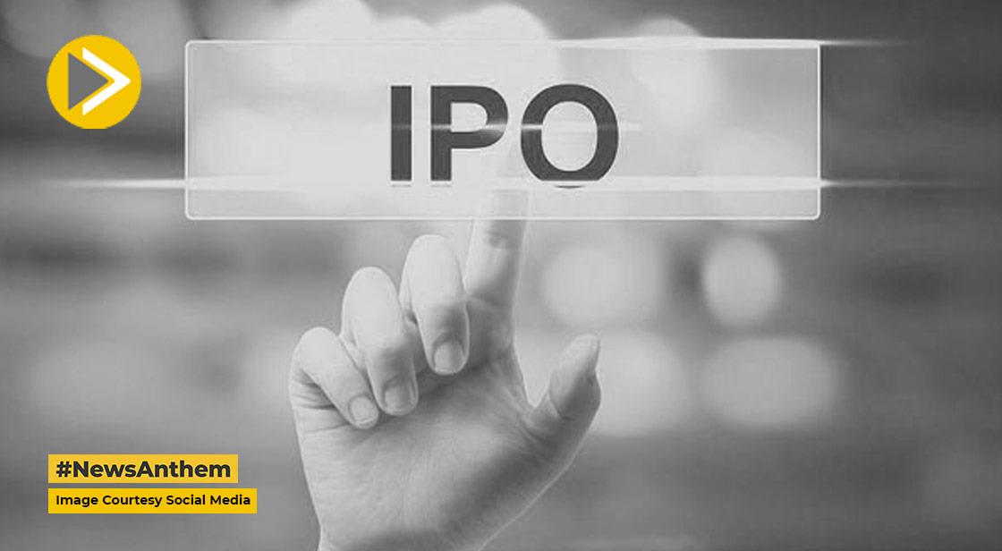 Harsha IPO: 26 सितंबर हो होगी शेयर बाजार में हर्षा इंजीनियर्स की लिस्टिंग, जानें कीमत