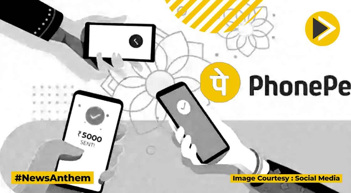PhonePe Is First Company To Offer UPI Activation With Aadhaar