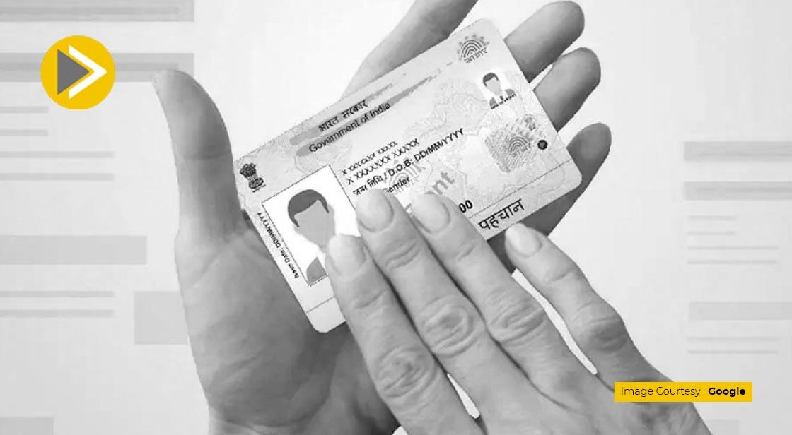 Aadhar ज़ेरॉक्स शेयर करने वाले आदेश को सरकार ने लिया वापस