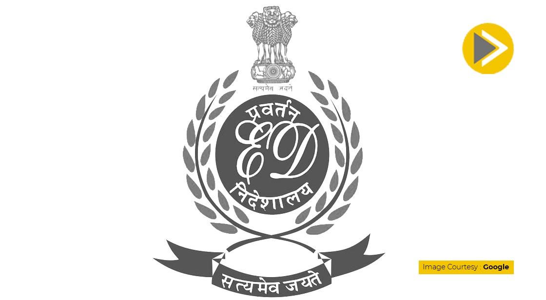 ईडी की पूर्व बैंक प्रबंधक और अन्य के खिलाफ चार्जशीट