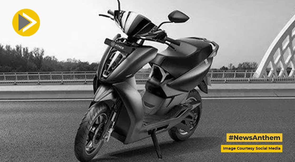 Ather 450X इलेक्ट्रिक स्कूटर आज होगा लॉन्च