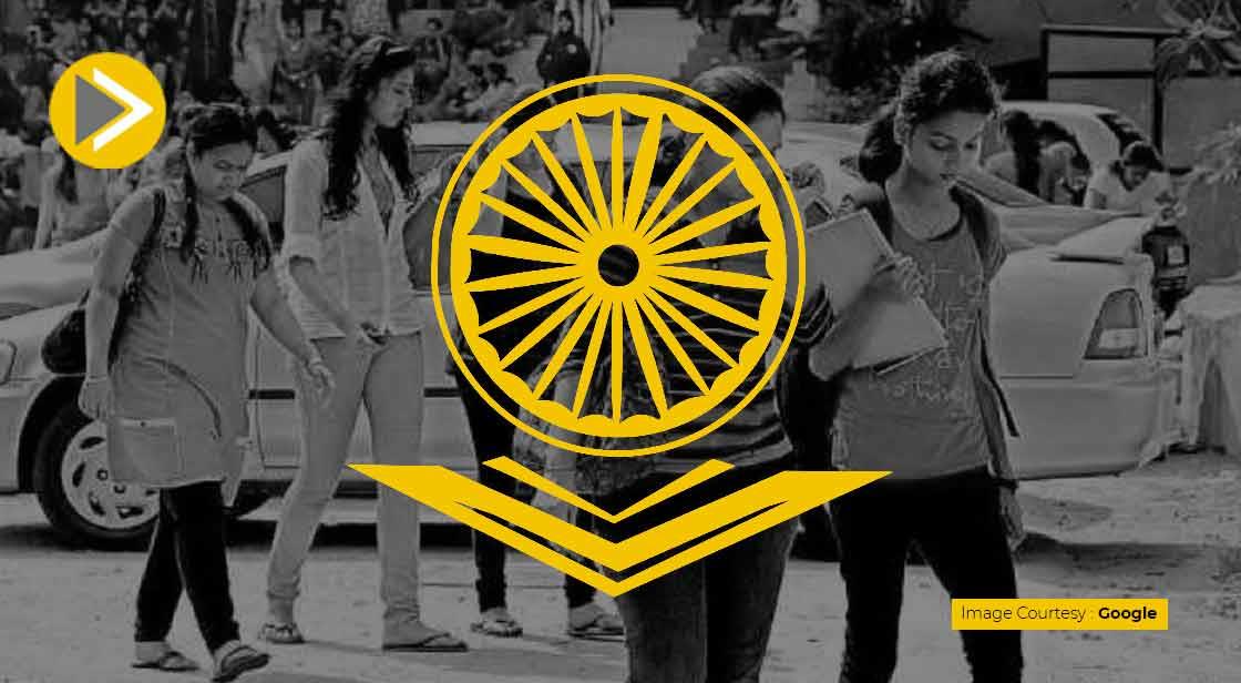 UGC ने लिया ये बड़ा फैसला
