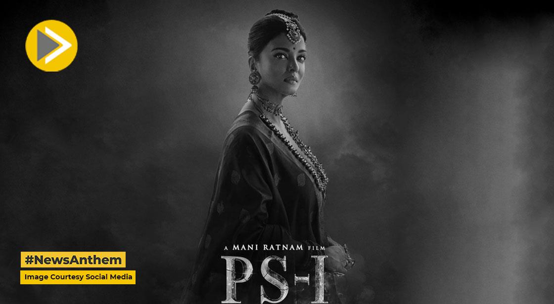 Aishwarya Rai's Film "Ponniyin Selvan" Did A Bumper Opening